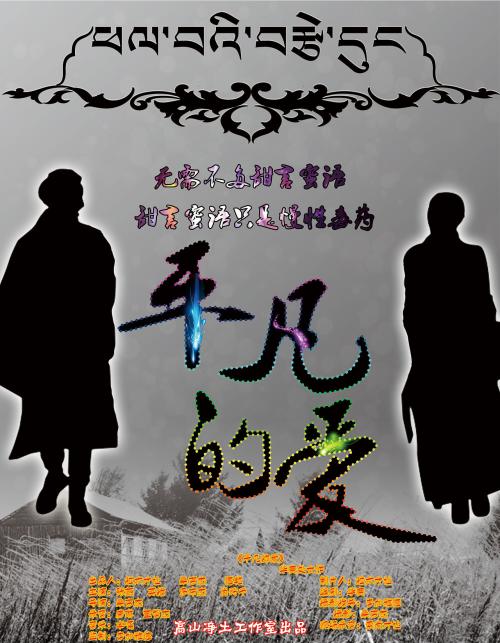 哪里能买到日本北見工業大學学位证